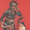 Krampus