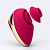 SHD-H027