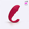 TD032 Egg vibrator Red