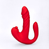 MY-1324 vibrator red color