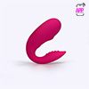 TD042 Egg vibrator Purple