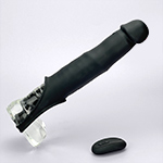 Product: Vibro maximiser