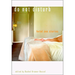 Do Not Disturb