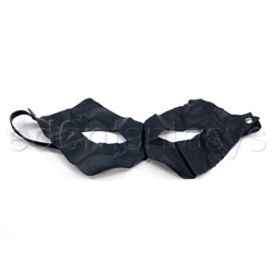 Leather catmask reviews