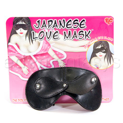 Japanese love mask View #1