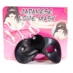 Japanese love mask View #2