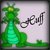 Contributor: Huff