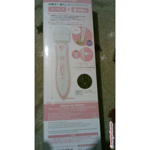 Back of Package
