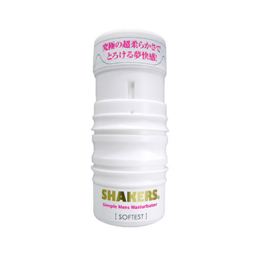 Product: Shakers softest