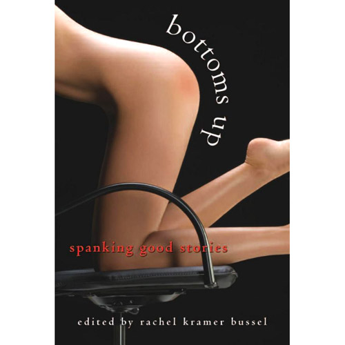Bottoms Up - erotic fiction