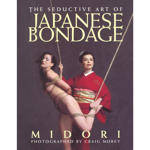 Seductive Art of Japanese Bondage - book discontinued