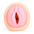 Cyberskin pink lips stroker - Vagina realística
